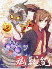 国防公开课